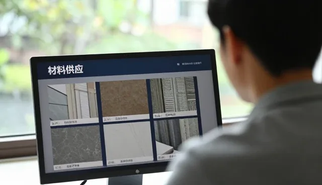 实木地板在住宅精装修中的性能表现与适用条件